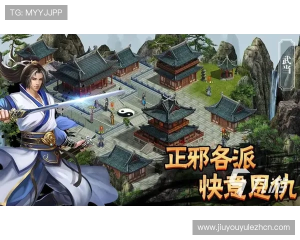 九游ag网页版直接进入官网，便捷的操作界面让新手也能快速上手游戏