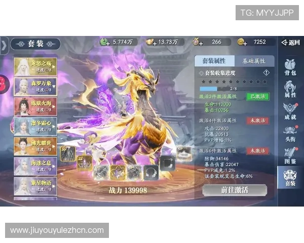 J9官网角色养成技巧与装备搭配指南，助你快速提升战斗力