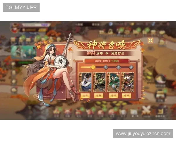 九游娱乐官方旗舰店用户评价与真实体验分享帮助你做出最佳选择