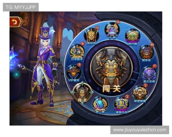 九游首页网站界面与功能介绍，全面解析九游首页网站操作体验与特色