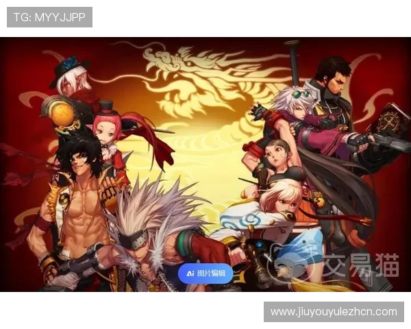 如何通过J9九游手机网址安全登录，保障账号安全与游戏体验