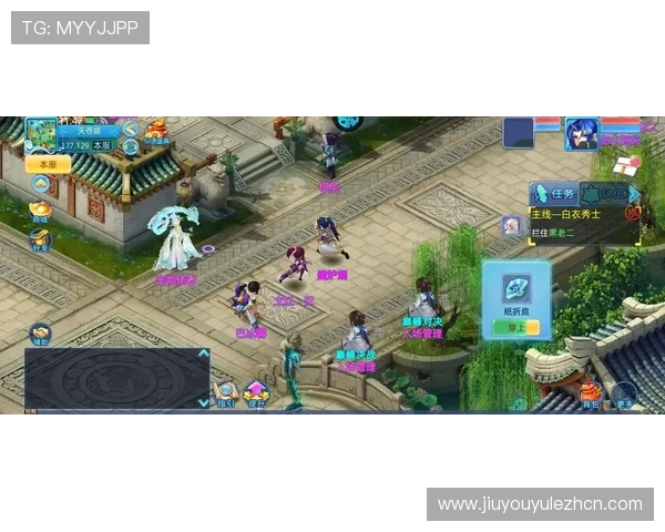 老九游下载最新版本，持续更新带来更多新颖游戏内容与体验