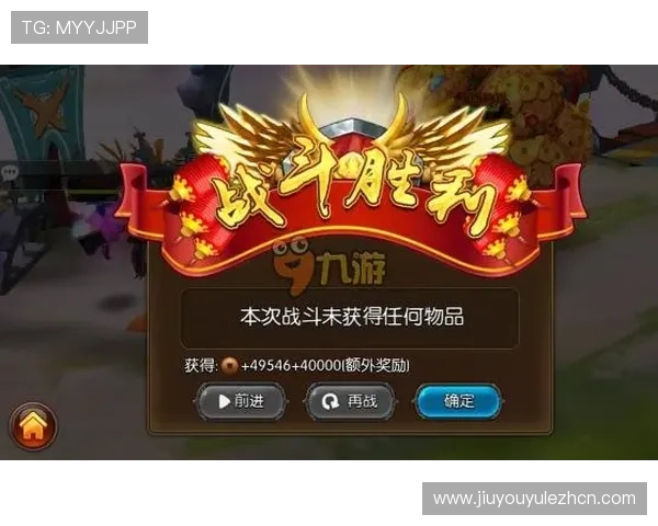 九游游戏中心网页版登录界面优化建议，提升用户体验让登录变得更加便捷顺畅